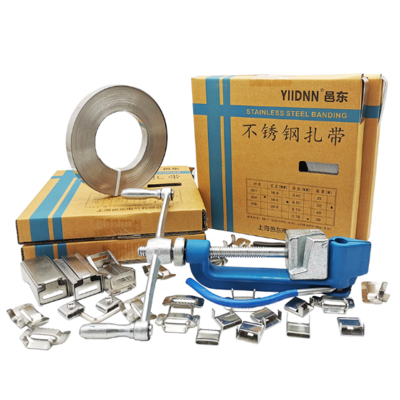 YIIDNN五金工具 以紧密“捆扎”技术，发挥亮眼表现