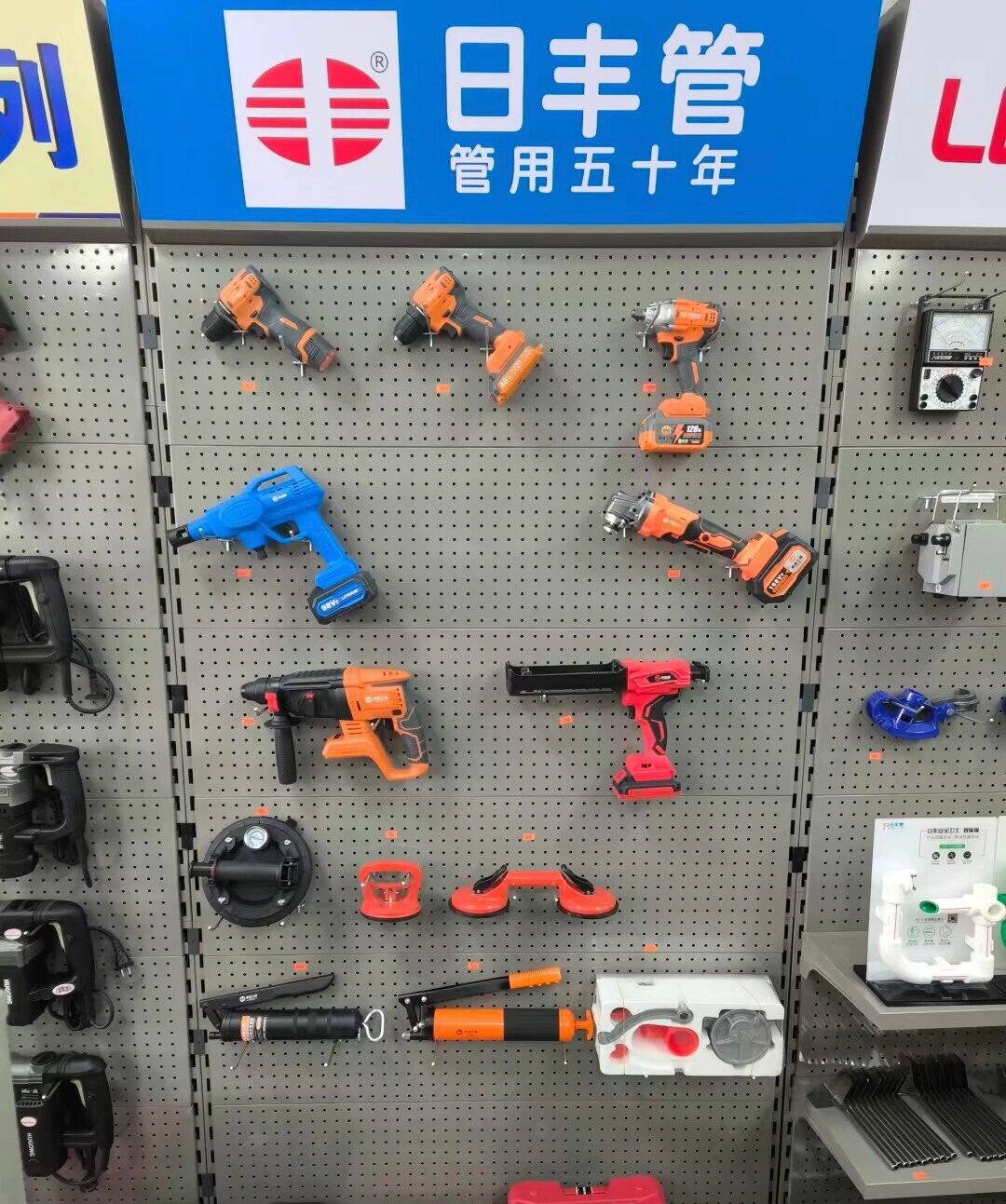 鹿皇五金工具合集 专业工具，高效工作的可靠伙伴