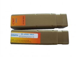 佛山市南海锋大五金工具车刀产品列表