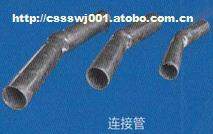 常熟辛庄胜顺五金弹簧厂 热卖促销中的五金工具优选