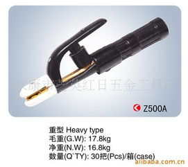 永康芝英红日五金工具厂 专业品质，铸就卓越五金工具