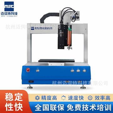 五金工具 匠心与日常的协作之基